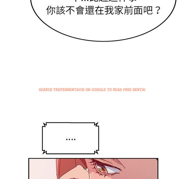 查看漫画她們的惡作劇 - 第17話 - tymanga.com中的937991图片