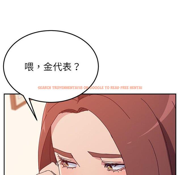 查看漫画她們的惡作劇 - 第17話 - tymanga.com中的937993图片