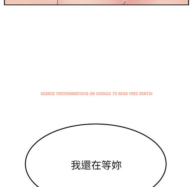 查看漫画她們的惡作劇 - 第17話 - tymanga.com中的937995图片