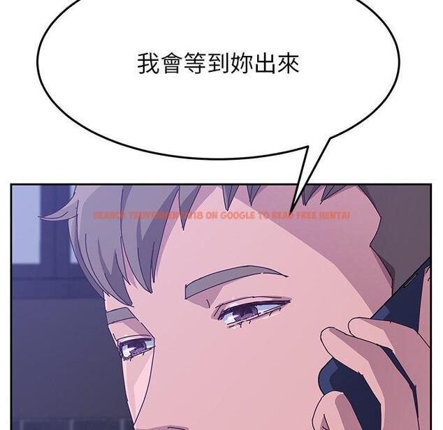 查看漫画她們的惡作劇 - 第17話 - tymanga.com中的938000图片