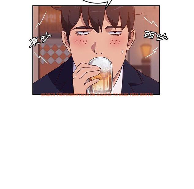 查看漫画她們的惡作劇 - 第17話 - tymanga.com中的938006图片
