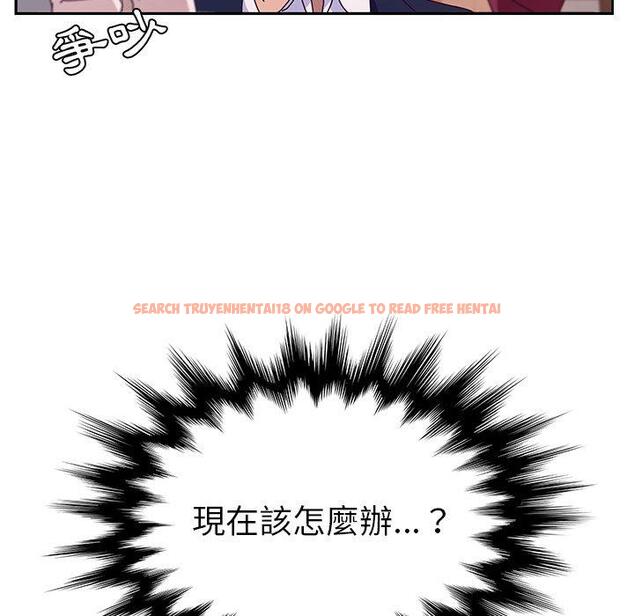 查看漫画她們的惡作劇 - 第17話 - tymanga.com中的938010图片