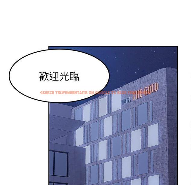 查看漫画她們的惡作劇 - 第17話 - tymanga.com中的938013图片