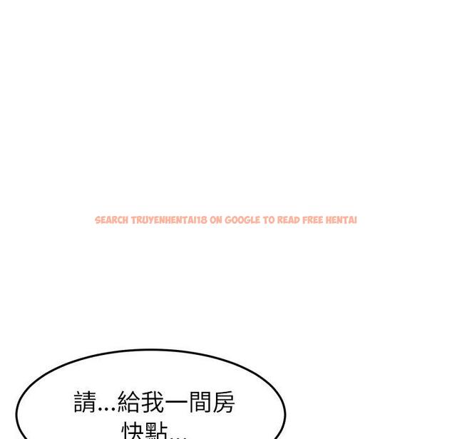 查看漫画她們的惡作劇 - 第17話 - tymanga.com中的938016图片