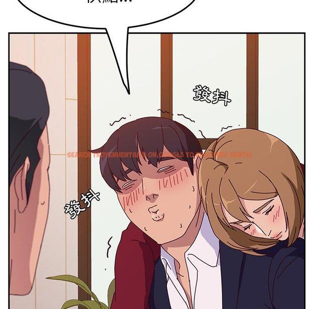 查看漫画她們的惡作劇 - 第17話 - tymanga.com中的938017图片