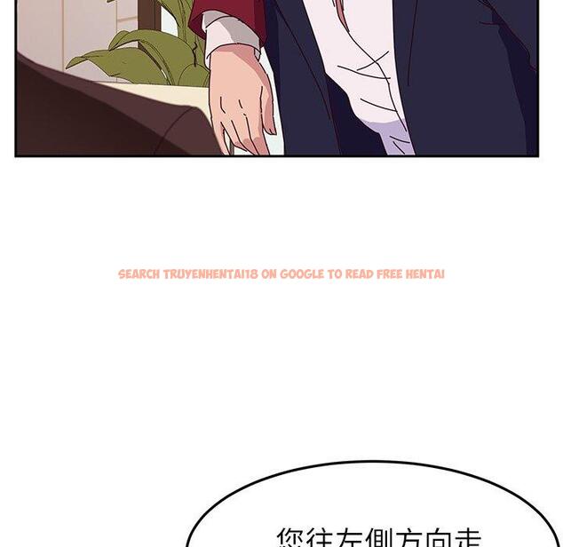 查看漫画她們的惡作劇 - 第17話 - tymanga.com中的938018图片