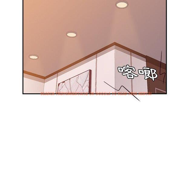查看漫画她們的惡作劇 - 第17話 - tymanga.com中的938033图片