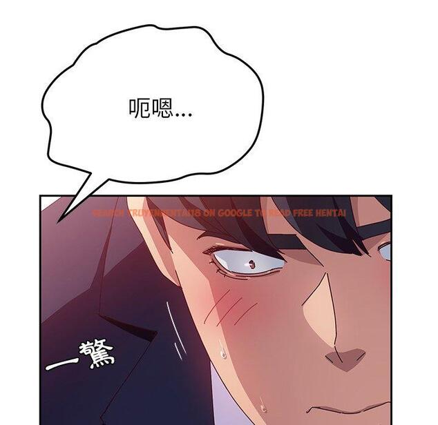 查看漫画她們的惡作劇 - 第18話 - tymanga.com中的938068图片