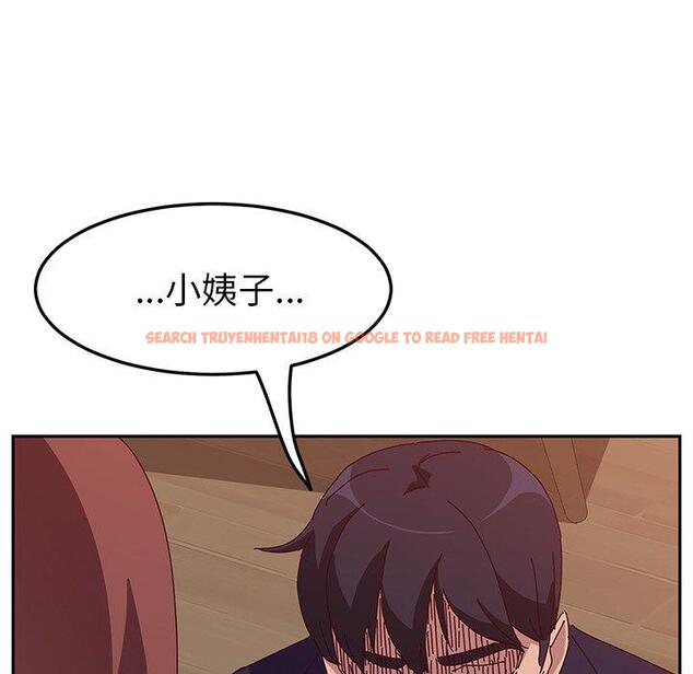 查看漫画她們的惡作劇 - 第18話 - tymanga.com中的938086图片