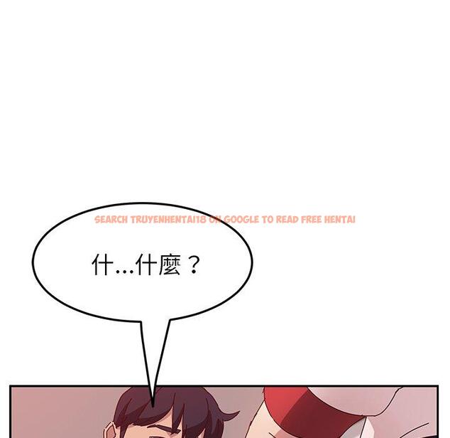 查看漫画她們的惡作劇 - 第18話 - tymanga.com中的938102图片
