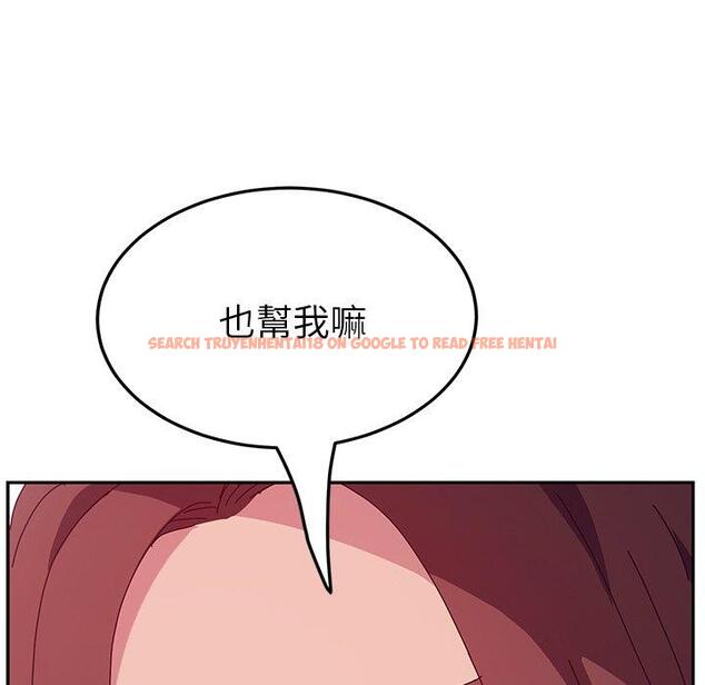 查看漫画她們的惡作劇 - 第18話 - tymanga.com中的938111图片