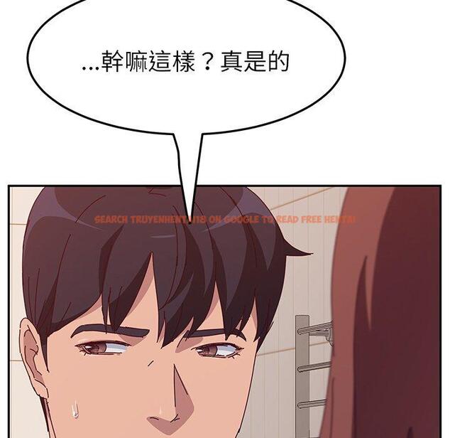 查看漫画她們的惡作劇 - 第18話 - tymanga.com中的938164图片