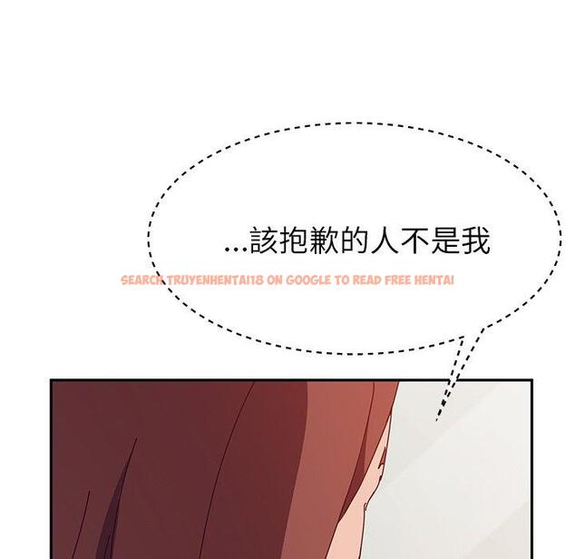 查看漫画她們的惡作劇 - 第18話 - tymanga.com中的938181图片