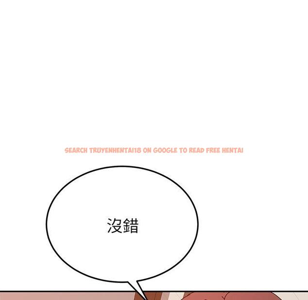 查看漫画她們的惡作劇 - 第18話 - tymanga.com中的938190图片
