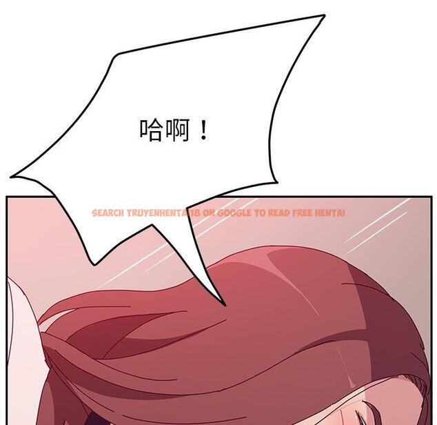 查看漫画她們的惡作劇 - 第18話 - tymanga.com中的938195图片