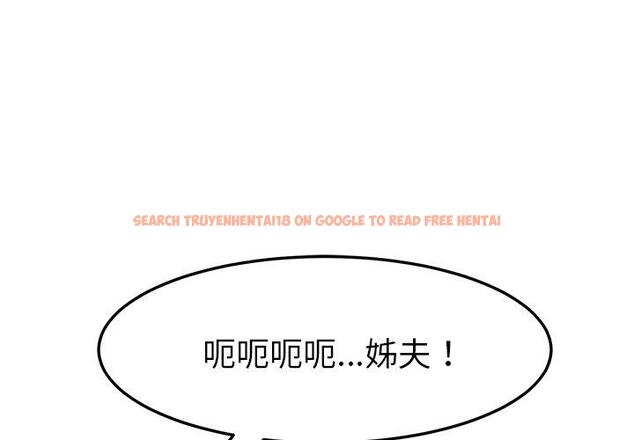 查看漫画她們的惡作劇 - 第19話 - tymanga.com中的938207图片