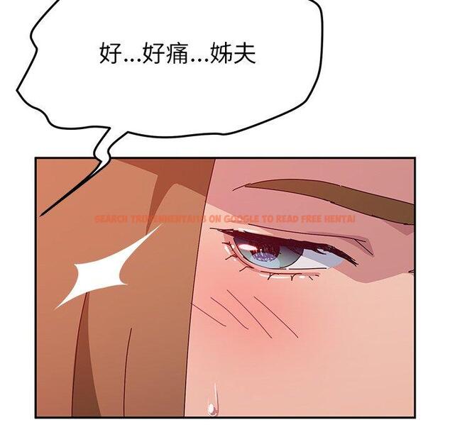 查看漫画她們的惡作劇 - 第19話 - tymanga.com中的938225图片