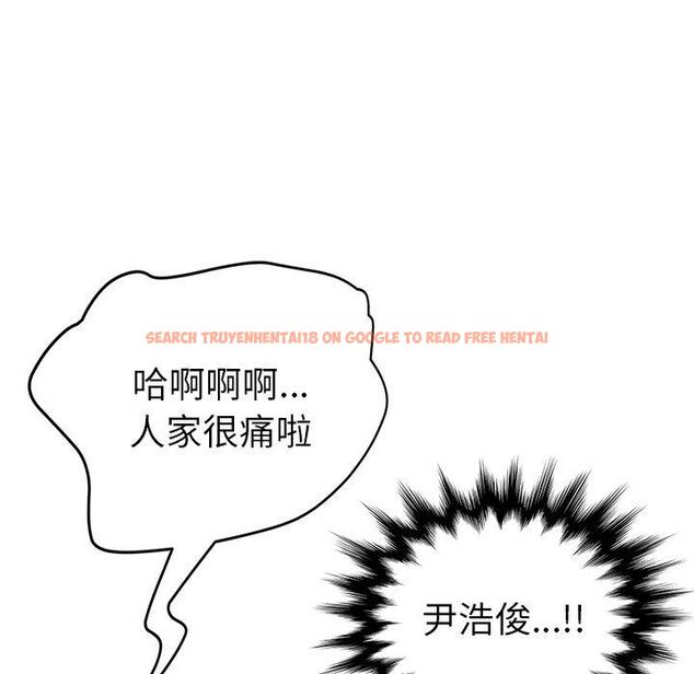 查看漫画她們的惡作劇 - 第19話 - tymanga.com中的938226图片