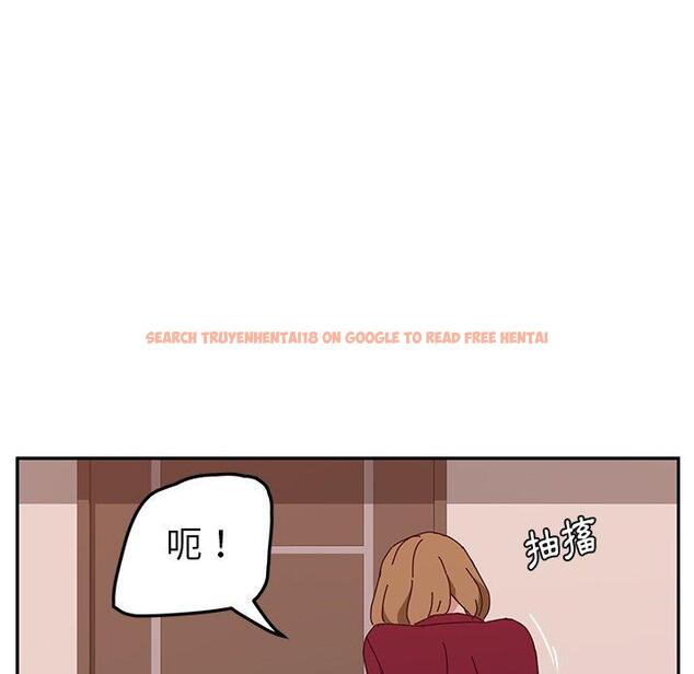 查看漫画她們的惡作劇 - 第19話 - tymanga.com中的938238图片