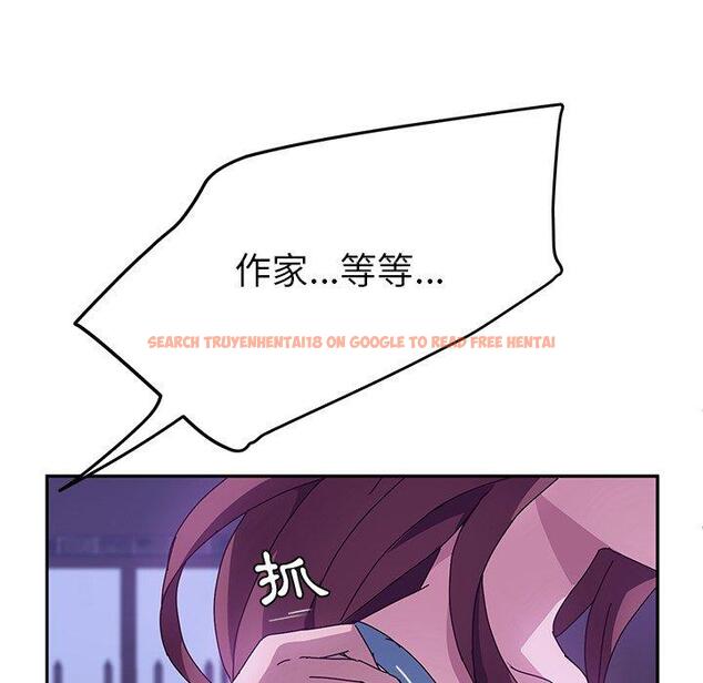 查看漫画她們的惡作劇 - 第19話 - tymanga.com中的938263图片