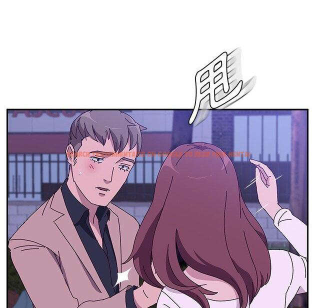 查看漫画她們的惡作劇 - 第19話 - tymanga.com中的938265图片