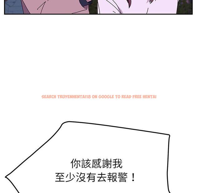 查看漫画她們的惡作劇 - 第19話 - tymanga.com中的938266图片
