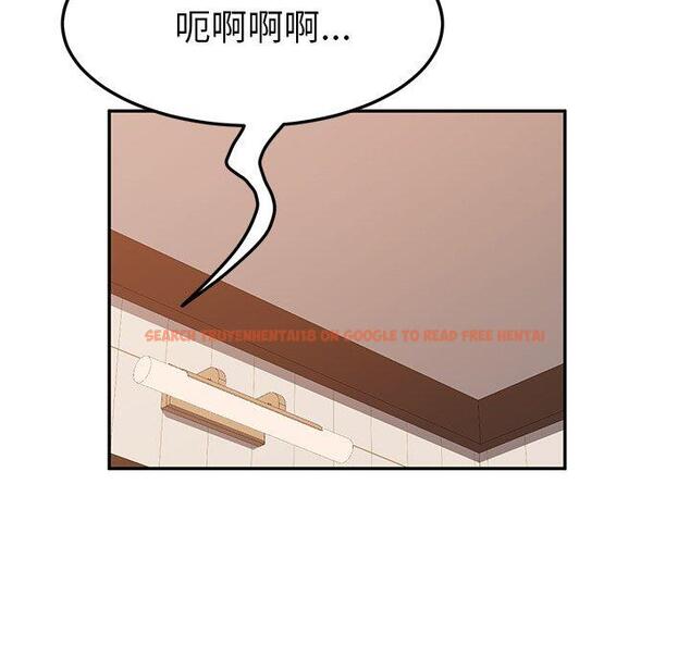查看漫画她們的惡作劇 - 第19話 - tymanga.com中的938279图片