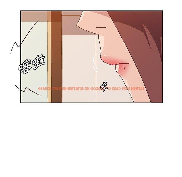查看漫画她們的惡作劇 - 第19話 - tymanga.com中的938294图片