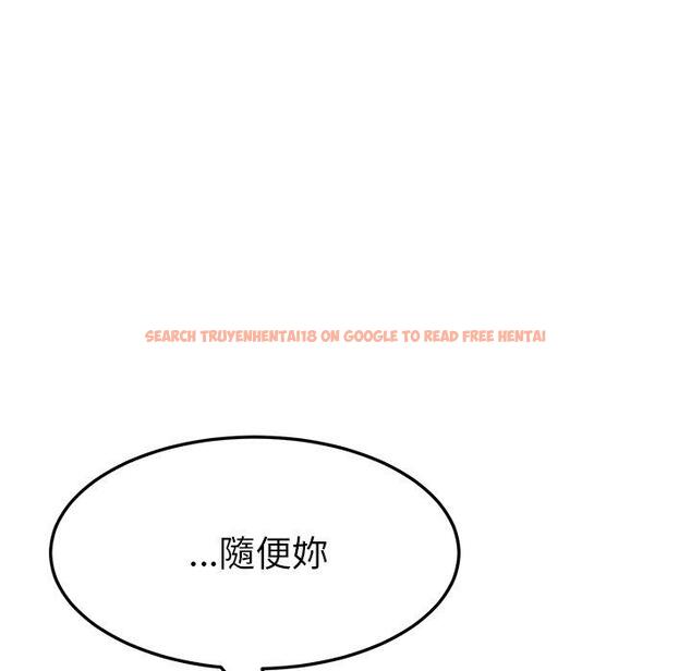 查看漫画她們的惡作劇 - 第19話 - tymanga.com中的938297图片