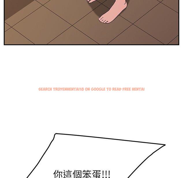 查看漫画她們的惡作劇 - 第19話 - tymanga.com中的938301图片