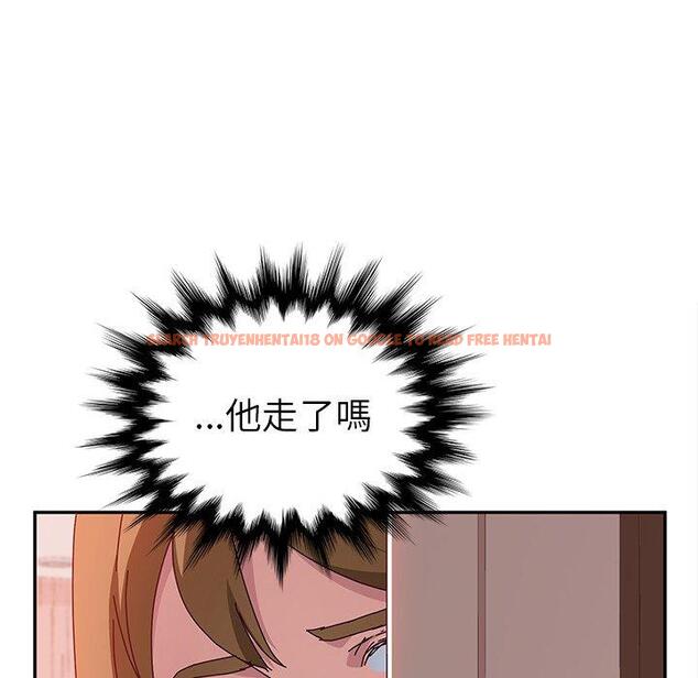 查看漫画她們的惡作劇 - 第19話 - tymanga.com中的938313图片