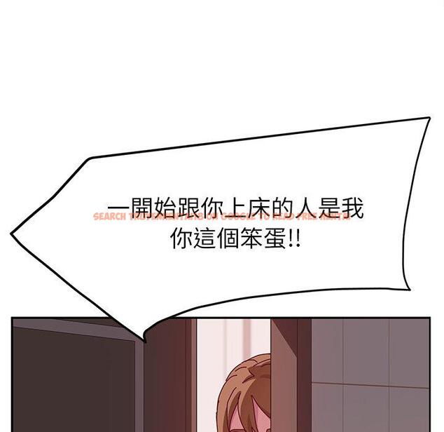 查看漫画她們的惡作劇 - 第19話 - tymanga.com中的938318图片