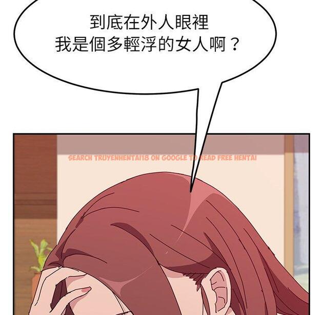 查看漫画她們的惡作劇 - 第19話 - tymanga.com中的938327图片