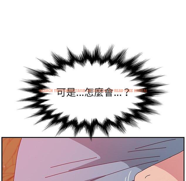 查看漫画她們的惡作劇 - 第19話 - tymanga.com中的938333图片