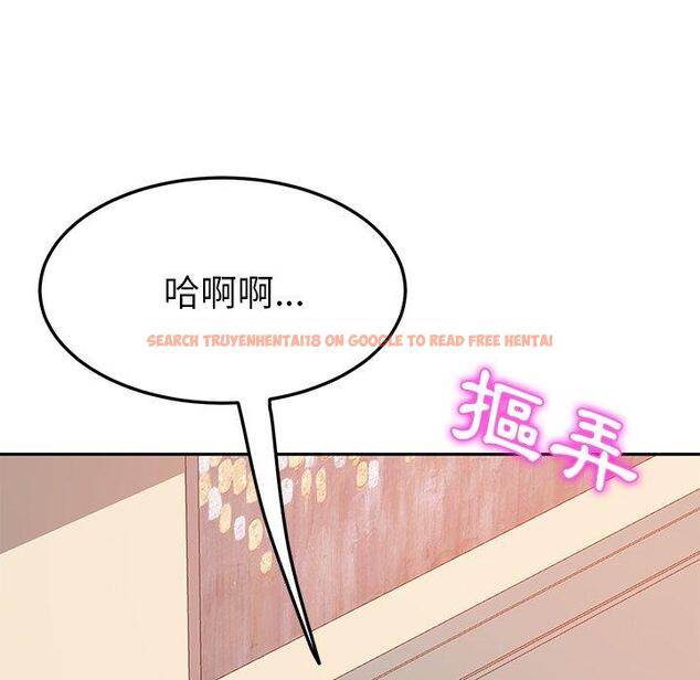 查看漫画她們的惡作劇 - 第19話 - tymanga.com中的938346图片