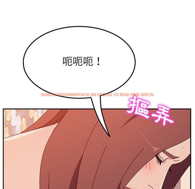 查看漫画她們的惡作劇 - 第19話 - tymanga.com中的938349图片