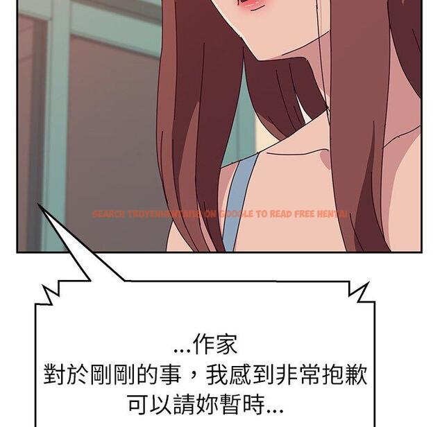 查看漫画她們的惡作劇 - 第19話 - tymanga.com中的938361图片