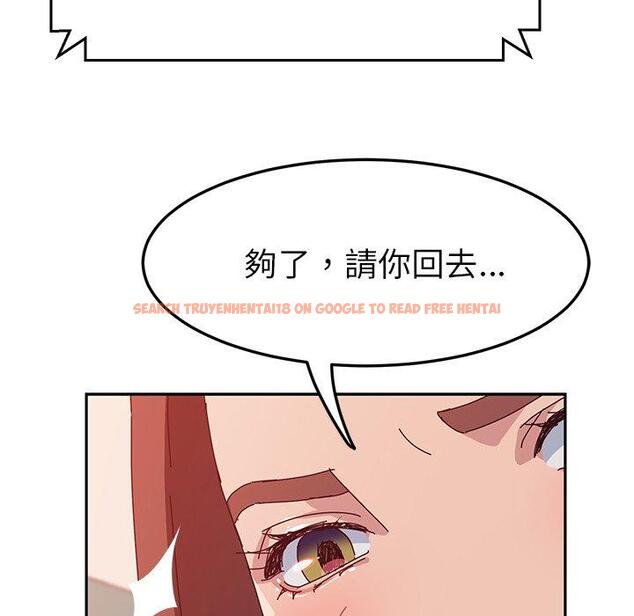 查看漫画她們的惡作劇 - 第19話 - tymanga.com中的938362图片