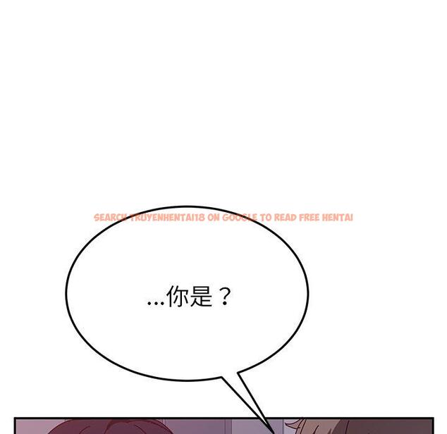 查看漫画她們的惡作劇 - 第20話 - tymanga.com中的938384图片