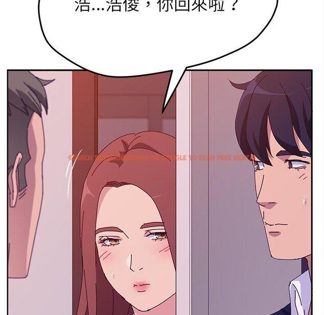 查看漫画她們的惡作劇 - 第20話 - tymanga.com中的938388图片