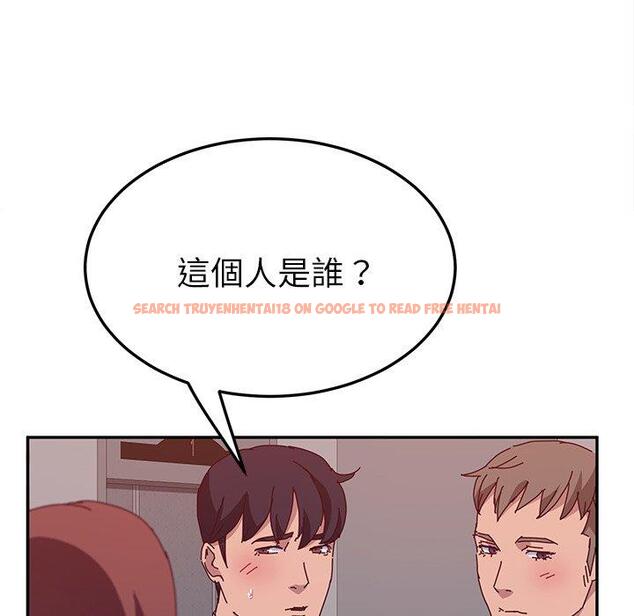 查看漫画她們的惡作劇 - 第20話 - tymanga.com中的938390图片