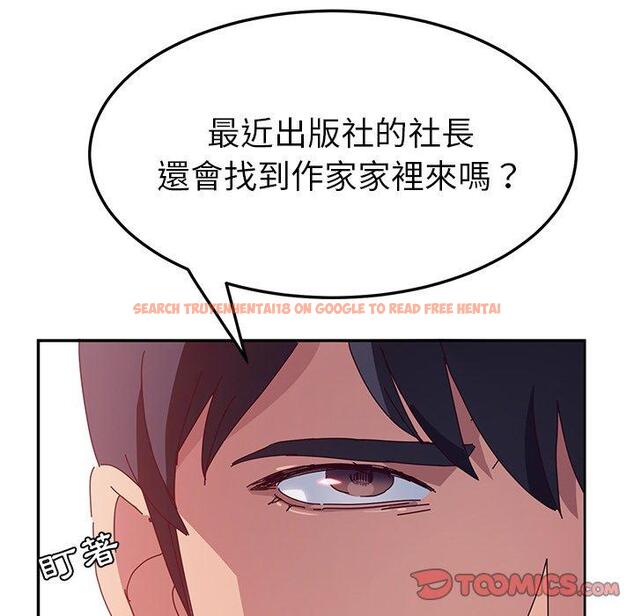 查看漫画她們的惡作劇 - 第20話 - tymanga.com中的938400图片