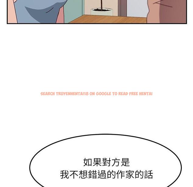 查看漫画她們的惡作劇 - 第20話 - tymanga.com中的938405图片