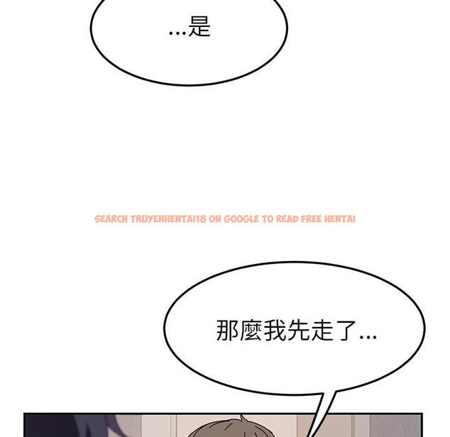 查看漫画她們的惡作劇 - 第20話 - tymanga.com中的938416图片