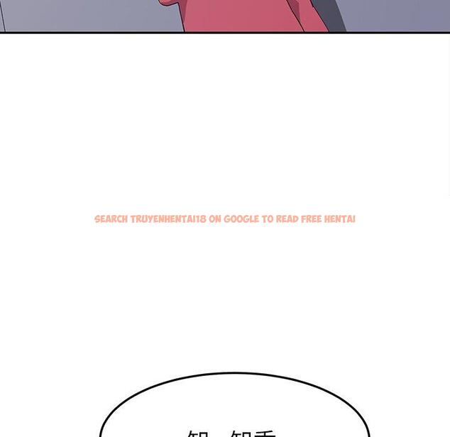 查看漫画她們的惡作劇 - 第20話 - tymanga.com中的938432图片