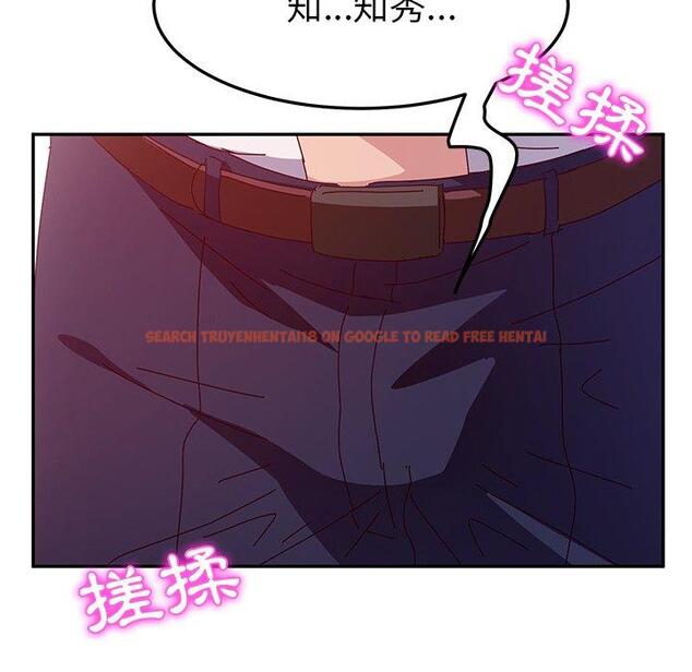 查看漫画她們的惡作劇 - 第20話 - tymanga.com中的938433图片
