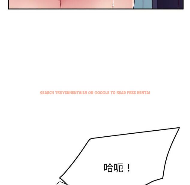 查看漫画她們的惡作劇 - 第20話 - tymanga.com中的938448图片