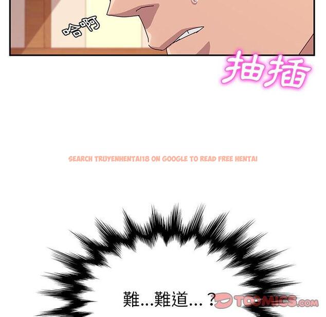 查看漫画她們的惡作劇 - 第20話 - tymanga.com中的938454图片