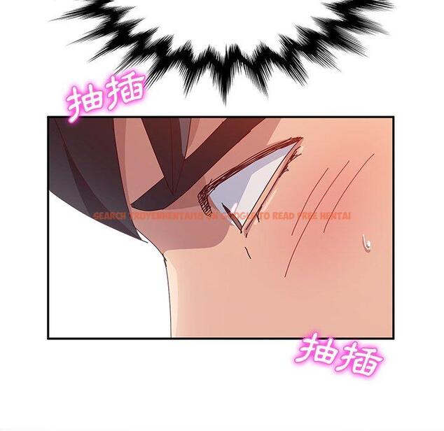 查看漫画她們的惡作劇 - 第20話 - tymanga.com中的938455图片