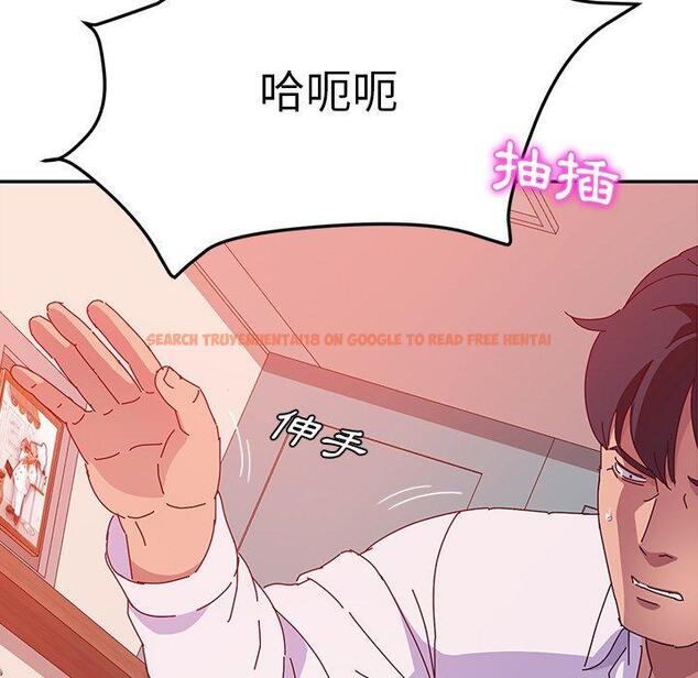 查看漫画她們的惡作劇 - 第20話 - tymanga.com中的938465图片